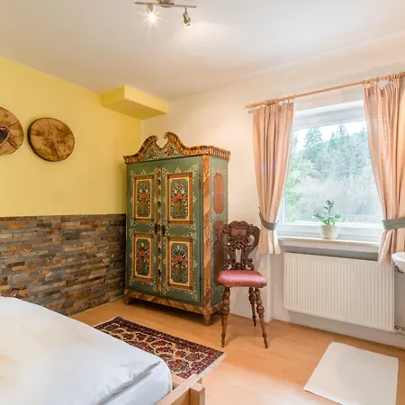 Zur Schoenen Aussicht Garni 3* Гармиш-Партенкирхен