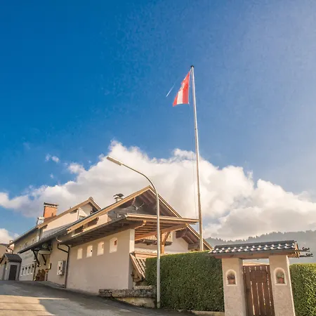 Zur Schoenen Aussicht Garni 3*